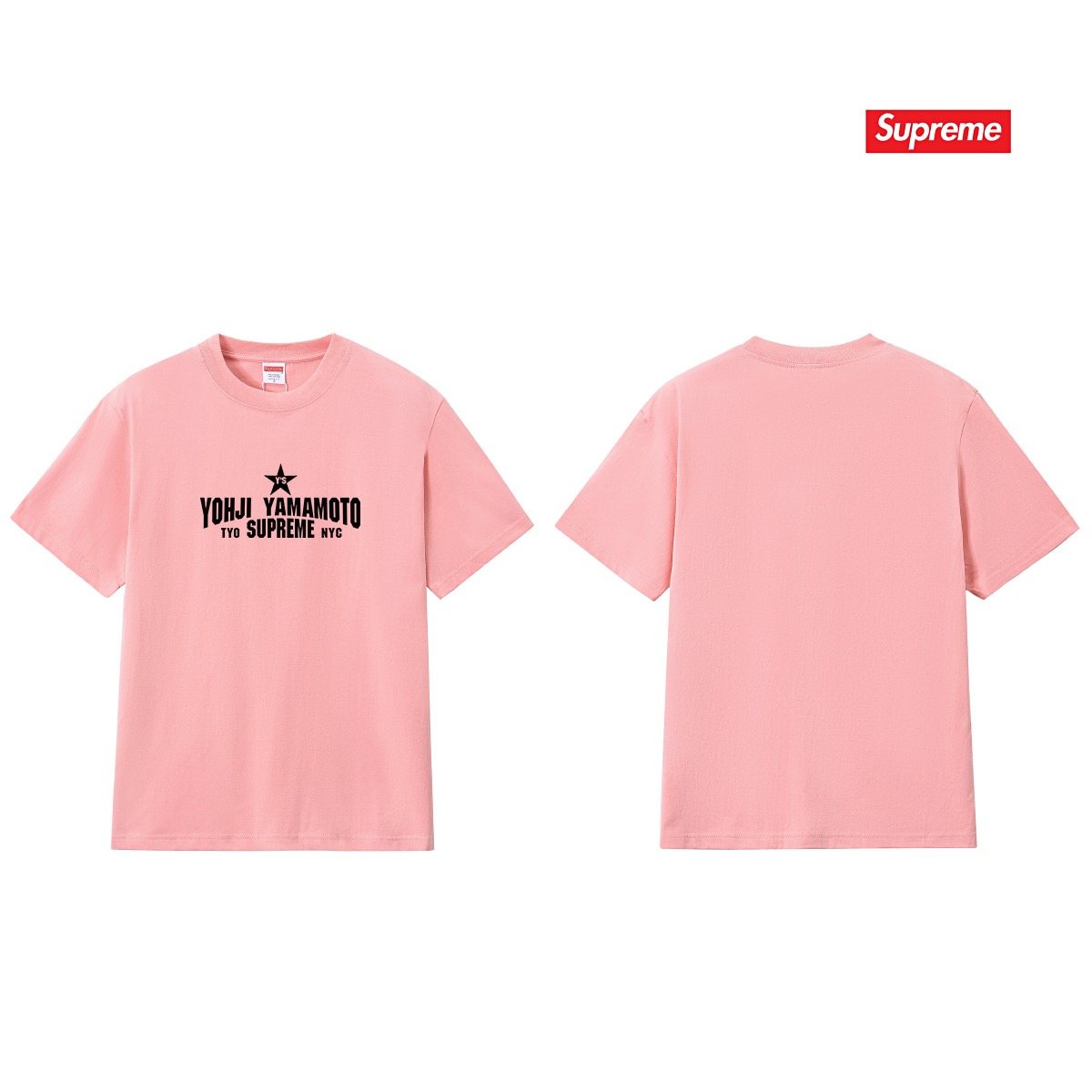 Supreme Yohji Yamamoto Star Graphic T-Shirt